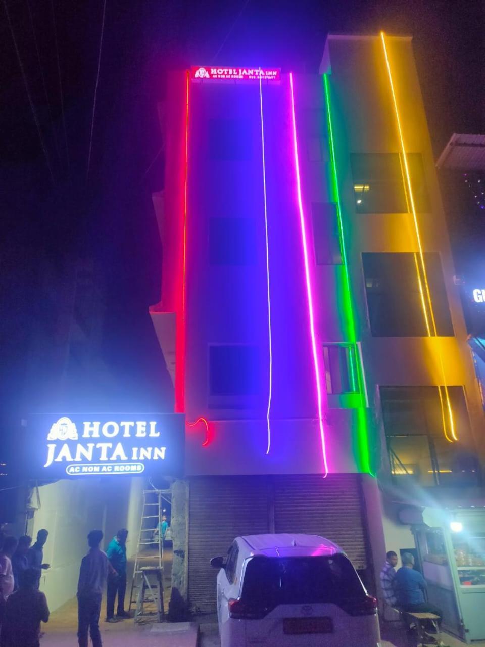 Hotel Janta Inn 瓦皮 外观 照片